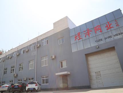 工廠.jpg 工廠.jpg