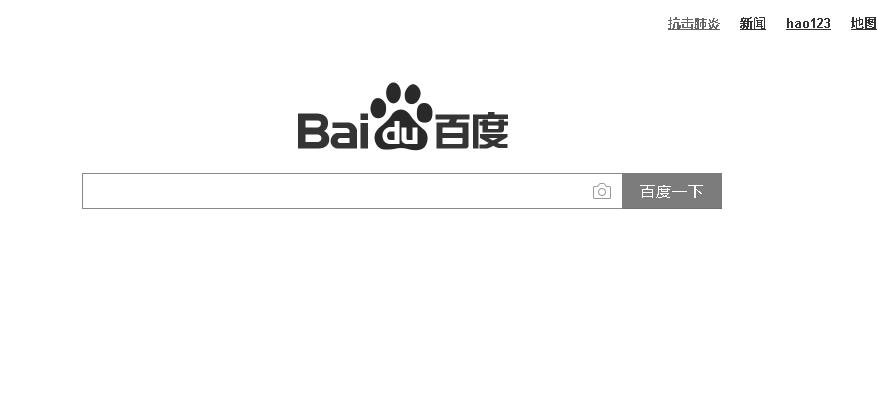 4月4日全國(guó)哀悼