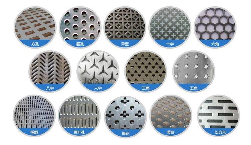 6.244.jpg 不銹鋼沖孔網(wǎng)常見(jiàn)孔型